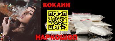 мефедрон VHQ Ликино-Дулёво