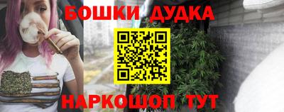 мяу мяу мука Мариинск