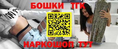стафф Лесосибирск