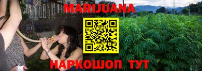стафф Лесосибирск