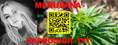 мефедрон VHQ Ликино-Дулёво