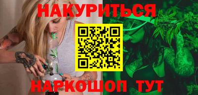 стафф Лесосибирск