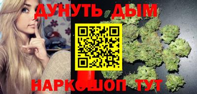 мяу мяу мука Мариинск