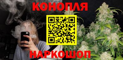 мяу мяу мука Ливны