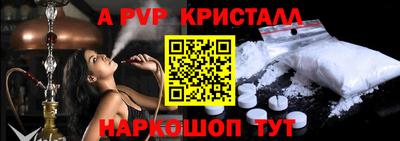 прущие грибы Малоярославец