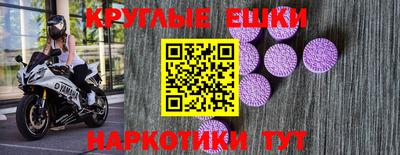 стафф Лесосибирск