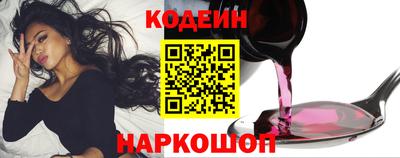мефедрон VHQ Ликино-Дулёво