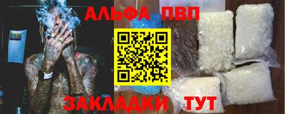 прущие грибы Малоярославец