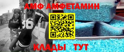 мефедрон VHQ Ликино-Дулёво