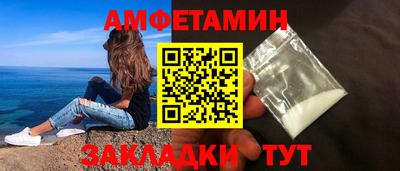 мефедрон VHQ Ликино-Дулёво