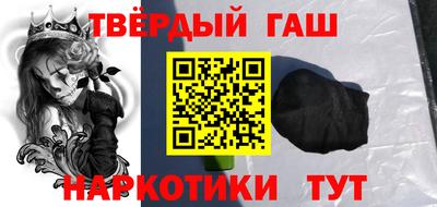 мефедрон VHQ Ликино-Дулёво