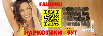 мефедрон VHQ Ликино-Дулёво