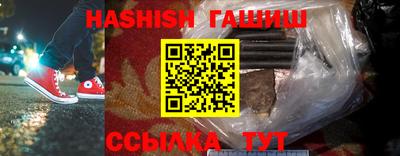 стафф Лесосибирск