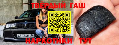 мефедрон VHQ Ликино-Дулёво