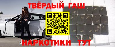 таблы Кудрово