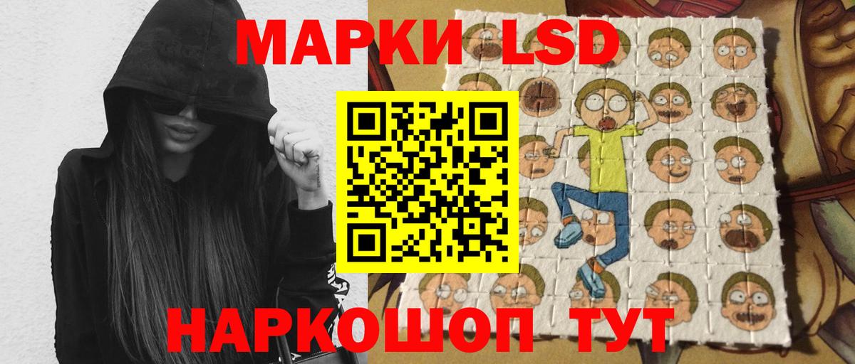Лсд 25 экстази ecstasy  Лсд 25 экстази ecstasy  Великий Новгород  Вход с VPN 