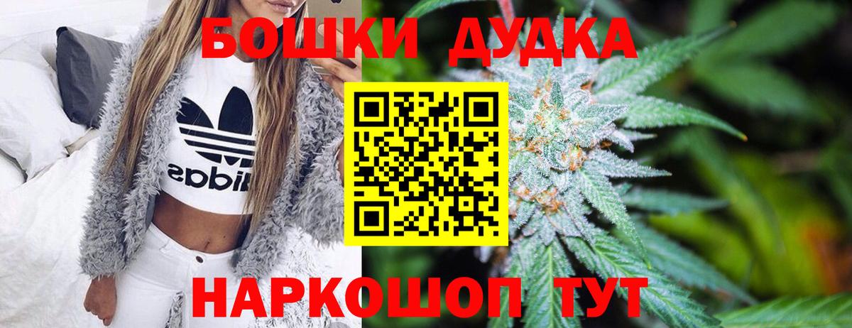 КОКАИН Великий Новгород